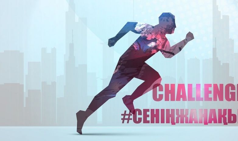 Елбасы спорт шарасын қолдауға байланысты бейнеүндеу жолдады