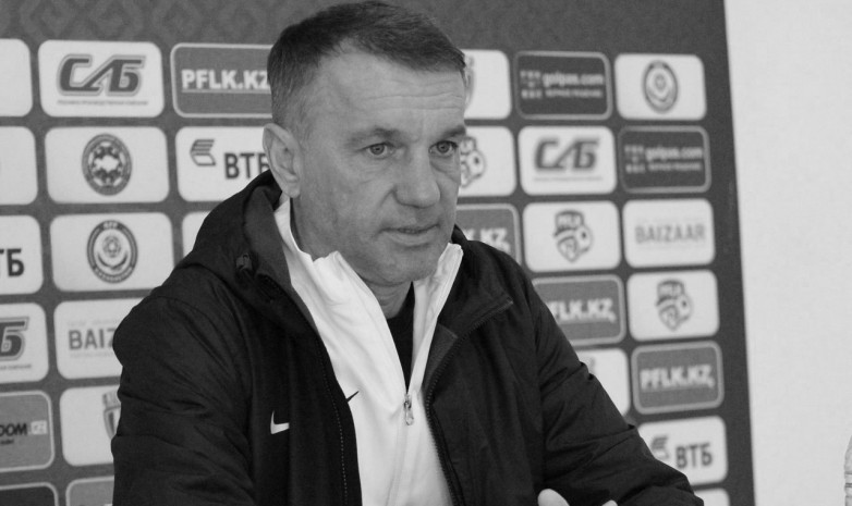 «Шахтердің» бұрынғы бапкері айықпас дертке шалдыққанын естігеннен соң жұмысынан кеткен