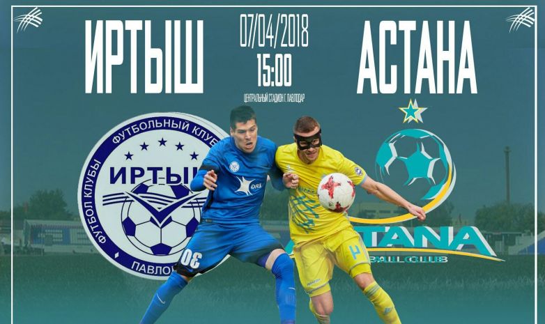 Турдың орталық ойыны Павлодарда