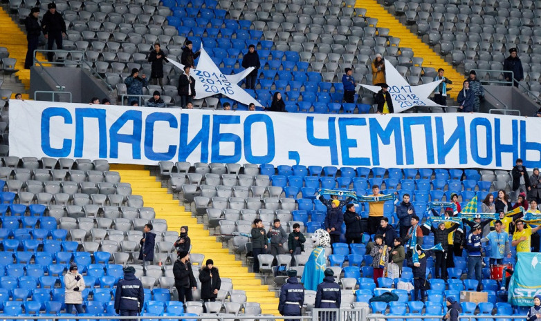 «Астана» матчтарын Алматыда өткізуі мүмкін