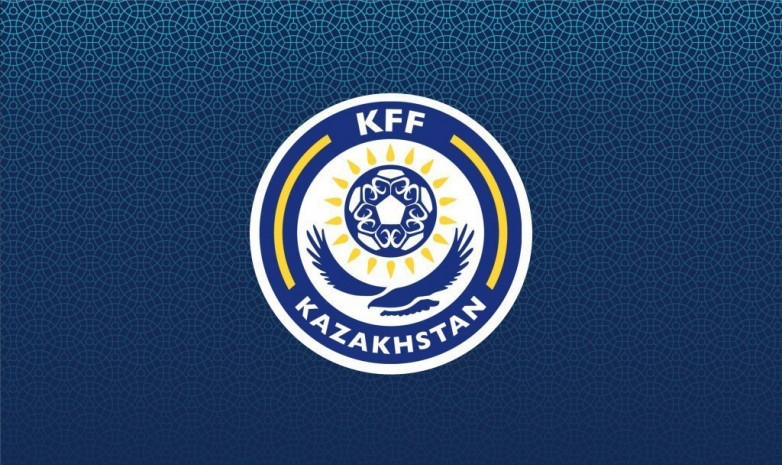 Халықаралық байланыс комитетінің отырысы өтті