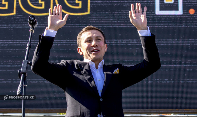 Головкин Алматыда жанкүйерлерімен кездесті