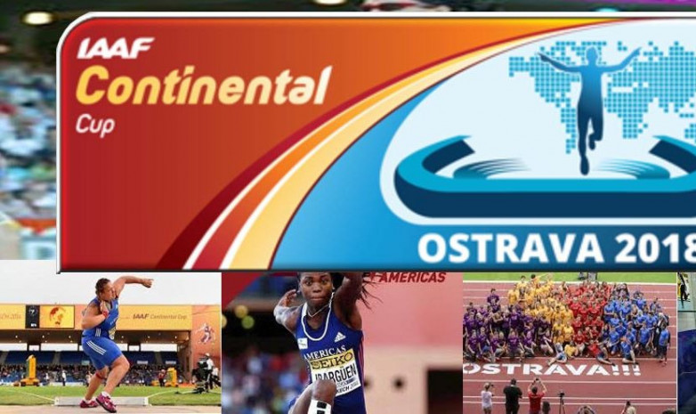 IAAF Құрлықаралық кубогына Қазақстаннан кімдер қатысқан? 