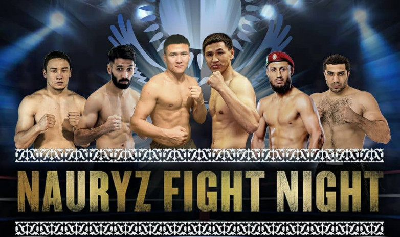 Алматыда Nauryz Fight Night бокс кеші өтеді  