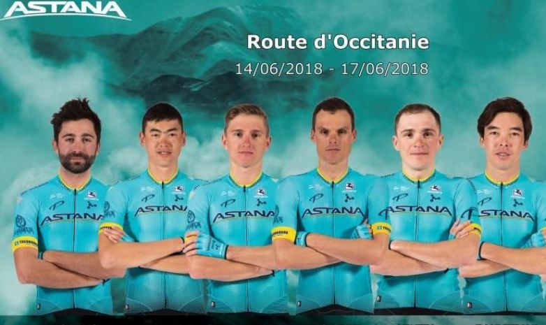 «Астана» «Окситания турына» қатысады