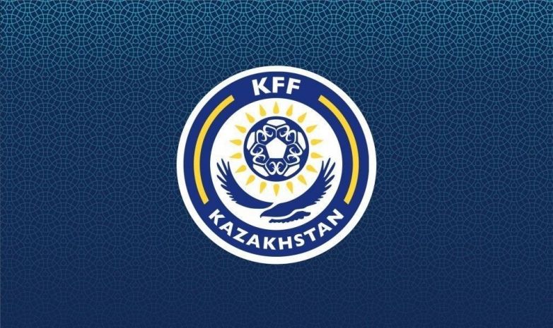 ҚФФ қайырымдылық фестиваліне қолдау көрсетті