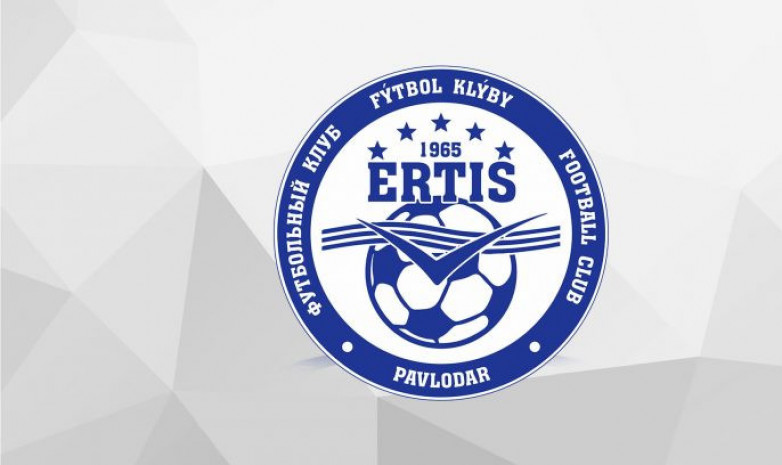 «Ертіс»: Былыққа батқан клуб