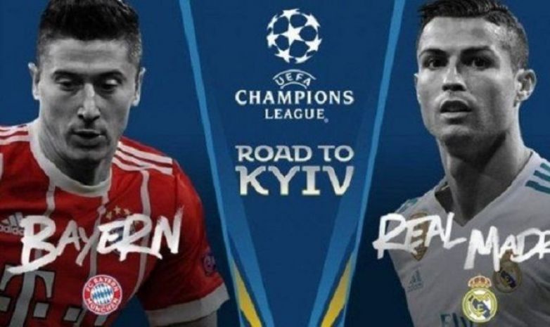 «Qazsport» «Бавария» - «Реал» матчын көрсетеді