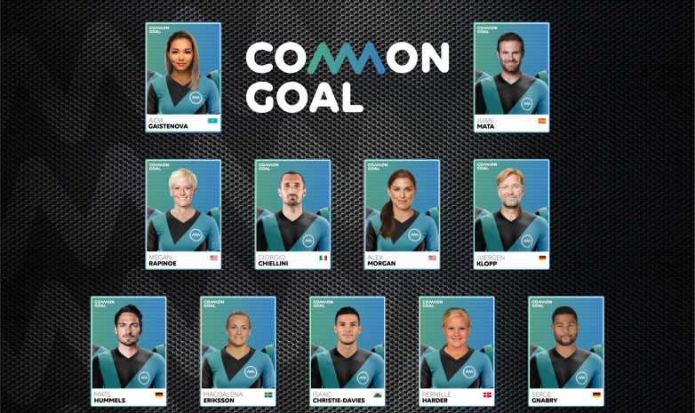 Гайстенова стала участником благотворительной программы Common Goal