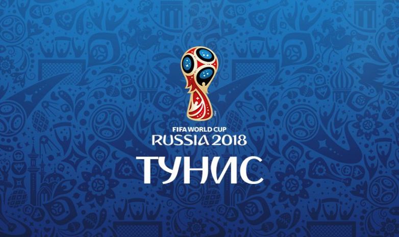 Участники ЧМ-2018