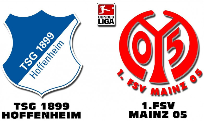 «Хоффенхайм» - «Майнц»