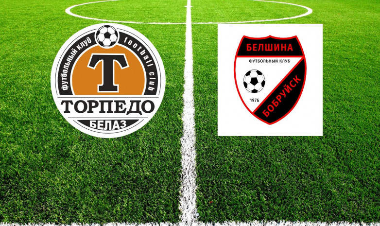«Торпедо-БелАЗ» - «Белшина»