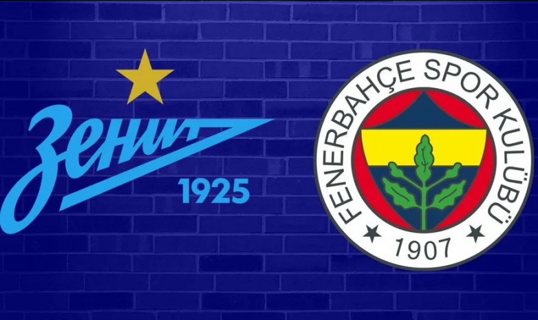 «Зенит» - «Фенербахче»
