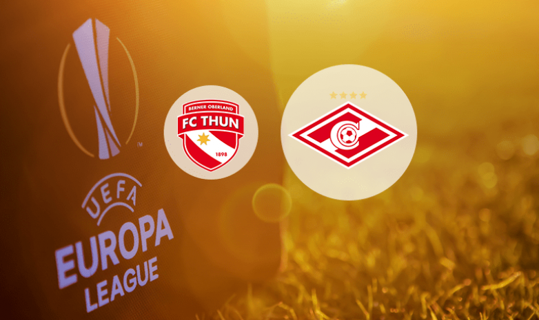ЛЕ-2019/20: «Тун» - «Спартак»