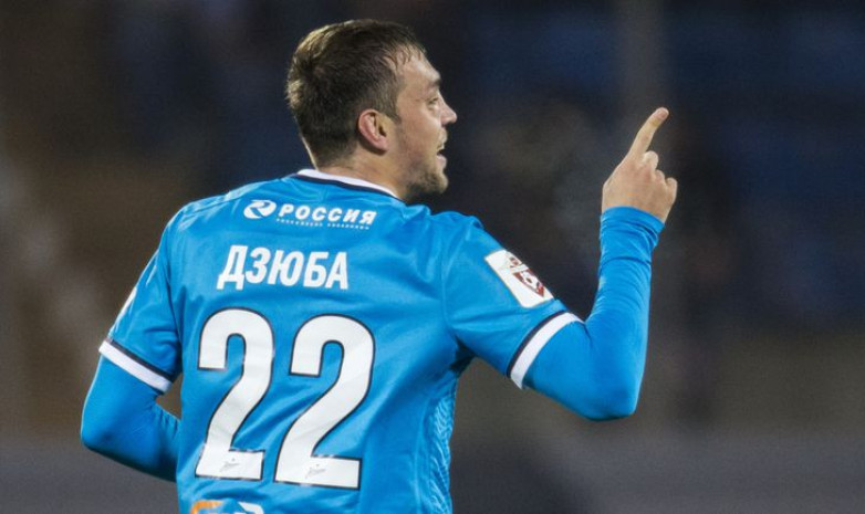 «Зенит» - «Арсенал» Тула