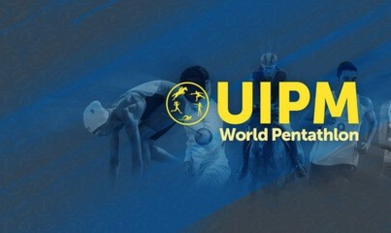 UIPM жаңартылған жарыс кестесін жыл соңына дейін жариялайды