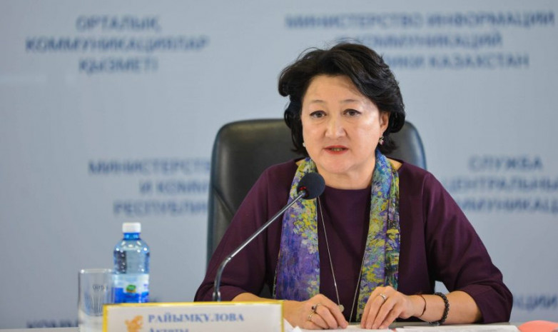 Спорт нысандарының санын 2025 жылға дейін 30 мыңға жеткізу жоспарланып отыр
