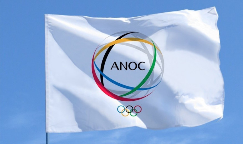 ANOC Бас Ассамблеясының отырысы 2021 жылға ауыстырылды