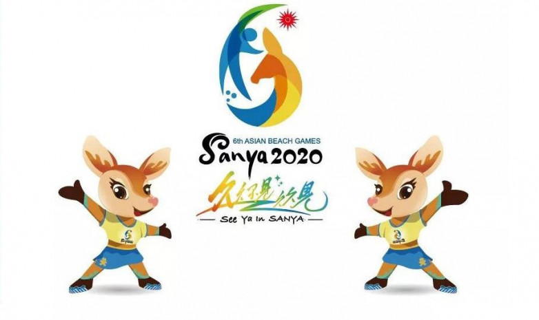 Қытай 2020 жылғы Азия жағажай ойындарын қабылдауға дайын