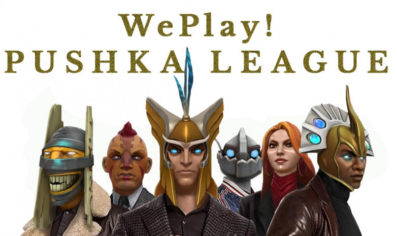 «Team Liquid» - «Virtus.pro»
