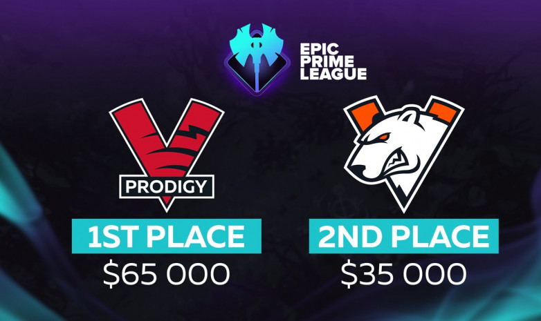«VP.Prodigy» стали триумфаторами первого сезона Epic Prime League 2020