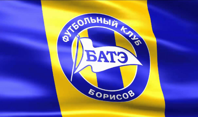 БАТЭ Беларусь кубогын иеленді