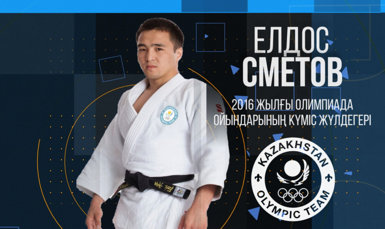 Сметов: Мақсатыңа жету үшін өз ісіңе махаббатпен қарауың тиіс