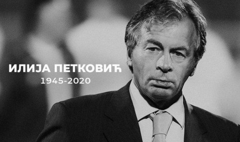  2006 жылы Әлем чемпионатына қатысқан бапкер өмірден озды 
