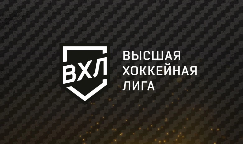 Жоғарғы хоккей лигасының жаңа маусымы қашан басталады 