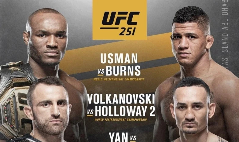 UFC 251 турнирінің негізгі үш жекпе-жегі ресми жарияланды