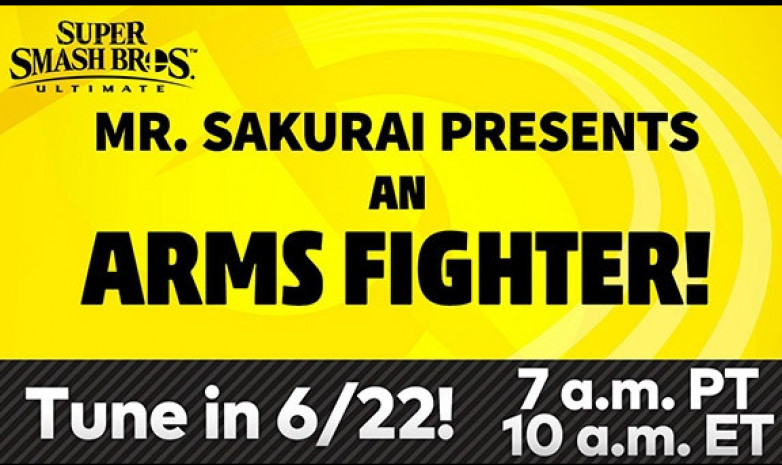Nintendo проведёт стрим по Super Smash Bros. Ultimate