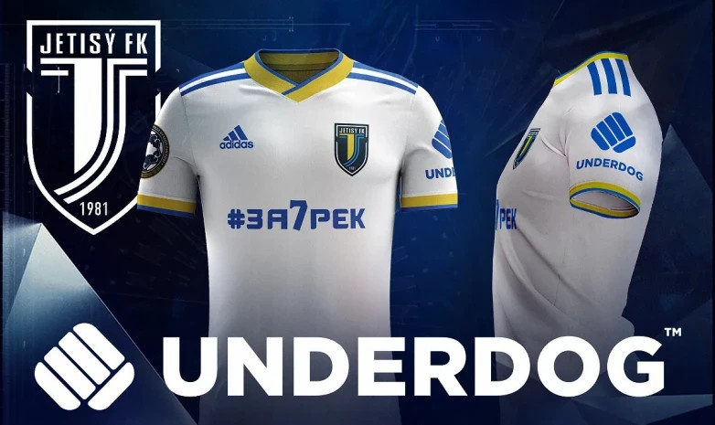 UNDERDOG –  «Жетісу» клубының ресми серіктесі