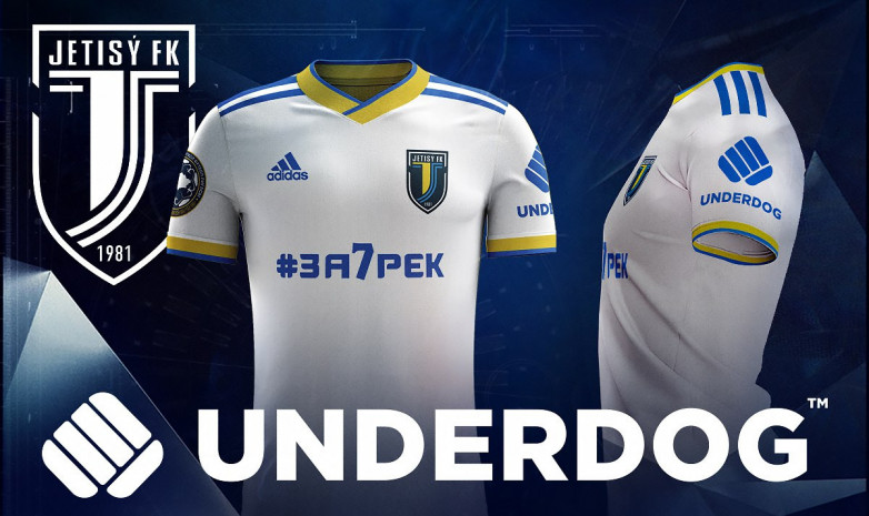 UNDERDOG - официальный партнер ФК «Жетысу»