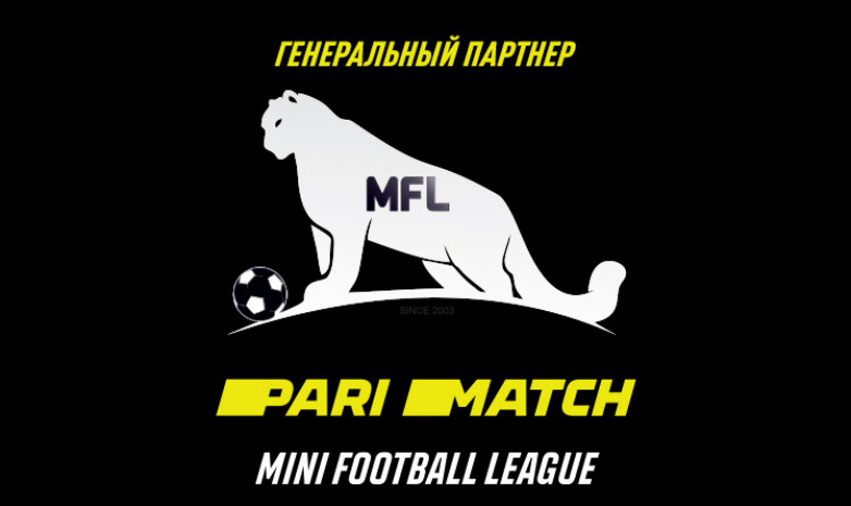 Parimatch - официальный партнер MFL
