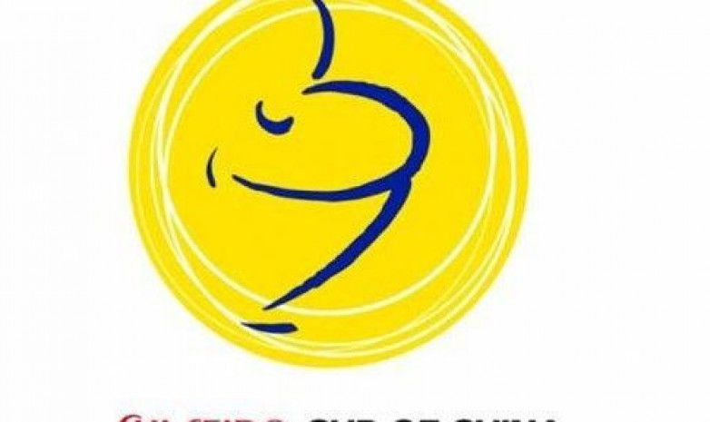 ISU Қытайдағы Гран-при уақытында өтетінін мәлімдеді