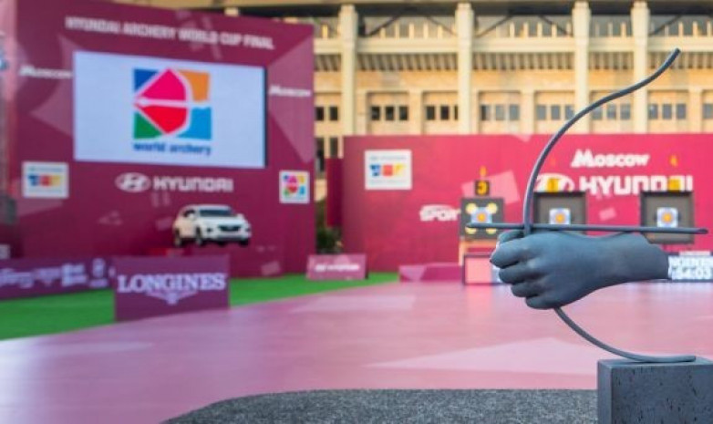 World Archery садақ атудан биылғы маусым күнтізбесін жариялады 