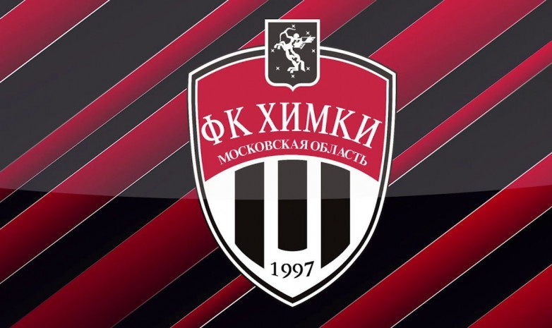 РПЛ-ға шығудан бас тартқан клуб Ресей кубогының финалына шықты