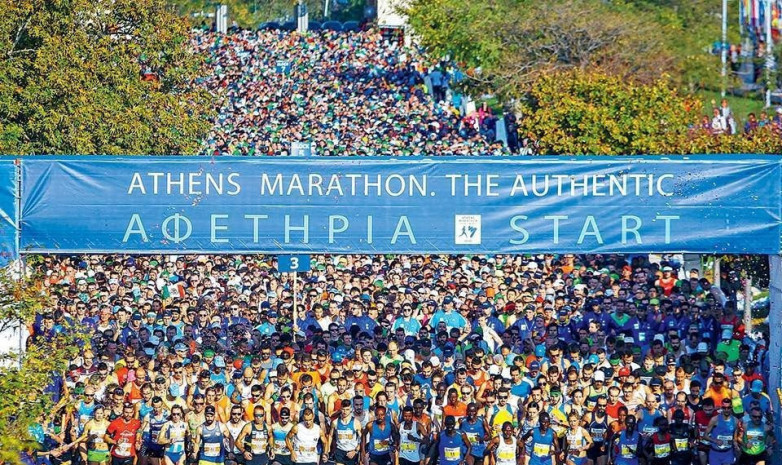 Афина марафоны жыл соңында өтеді