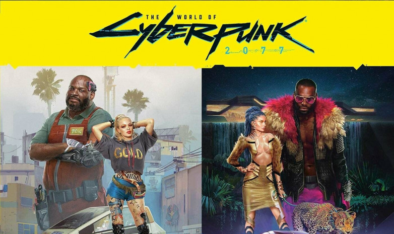 IGN опубликовала превью артбука Cyberpunk 2077
