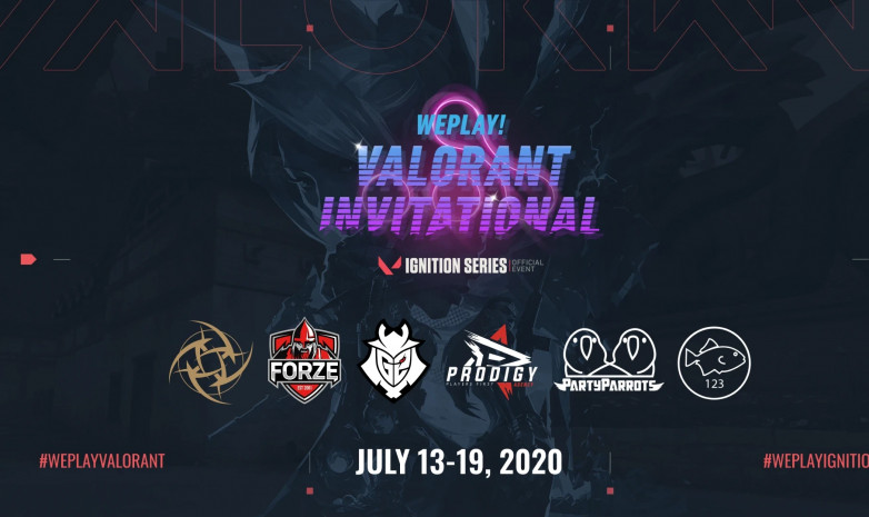 Команда с казахстанским игроком проиграла в финале квалификации на WePlay! Invitational