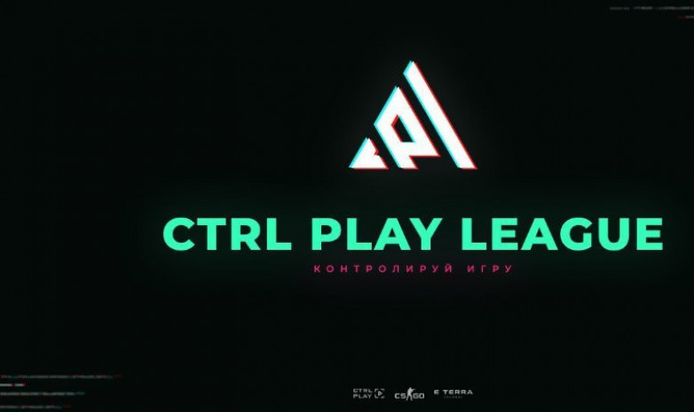 Стали известны все участники CTRL PLAY LEAGUE