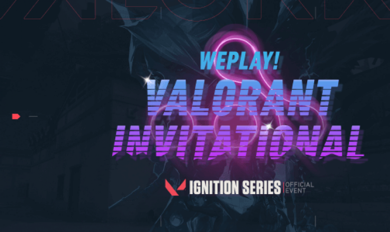 «G2» прошли в гранд-финал WePlay! Invitational