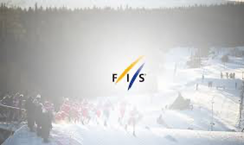 FIS екі ірі халықаралық жарыс өткізді
