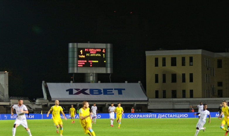 «Астана» «Динамо-Бресттен» оңбай ұтылды