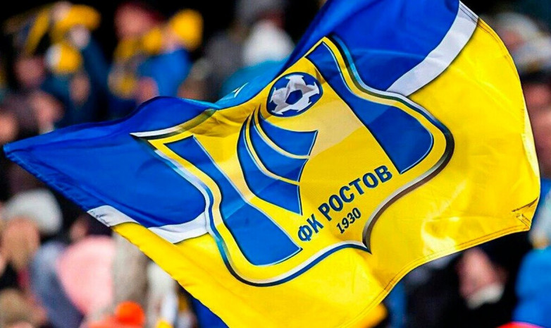 «Ростов» жаңа маусымға арналған жейдесін таныстырды