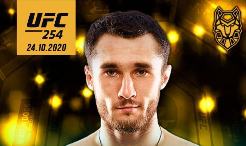 Сергей Морозов дебютирует в UFC!