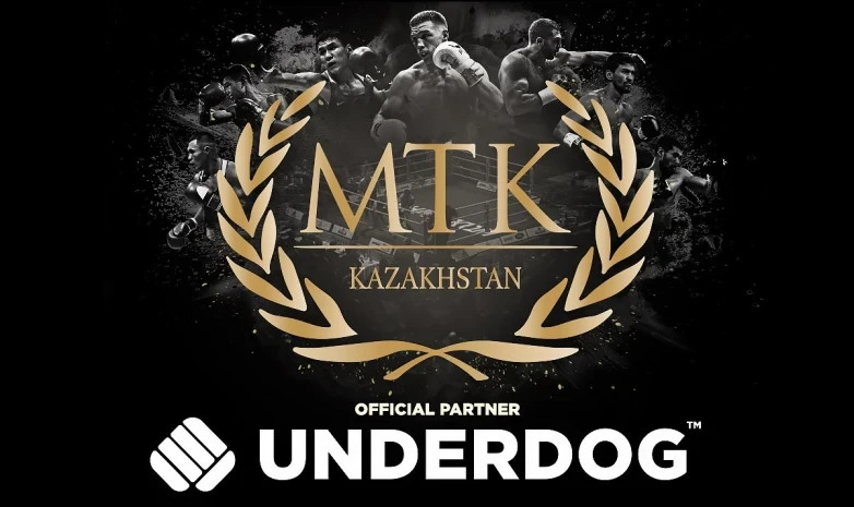 МТК Kazakhstan Алматыда бокс кешін ұйымдастырады