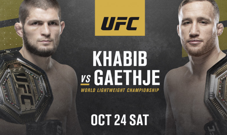 «На UFC 254 пролью кровь Хабиба»