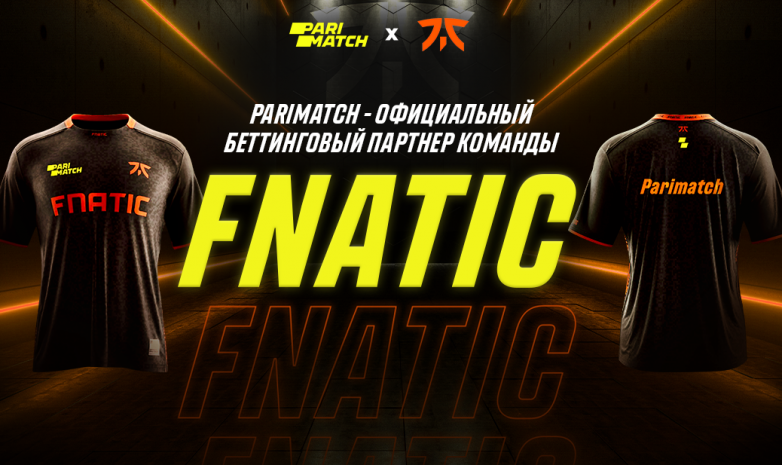 Parimatch и Fnatic объявили о международном партнерстве