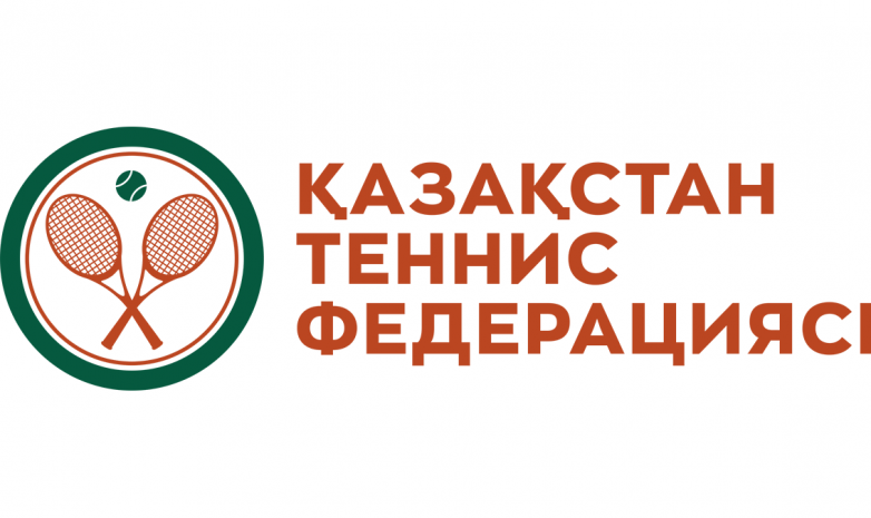 Теннистен ашық іріктеу турниріне қатысуға өтінімдер қабылдау басталды 
